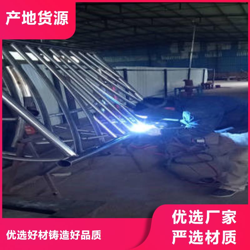 不锈钢复合管304不锈钢复合管订购