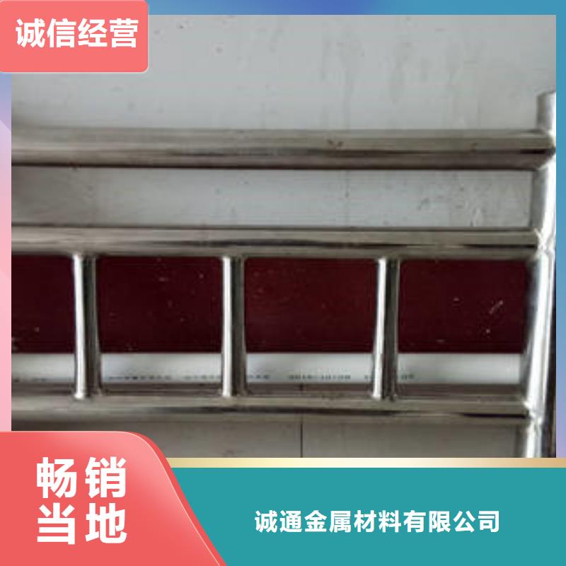 不锈钢复合管304不锈钢复合管订购