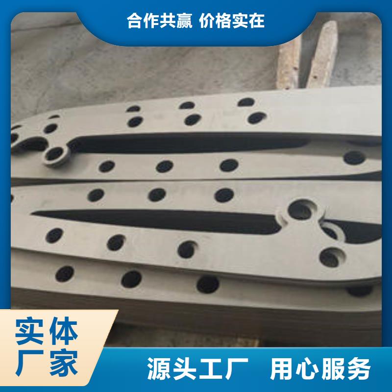 不锈钢复合管304不锈钢复合管订购