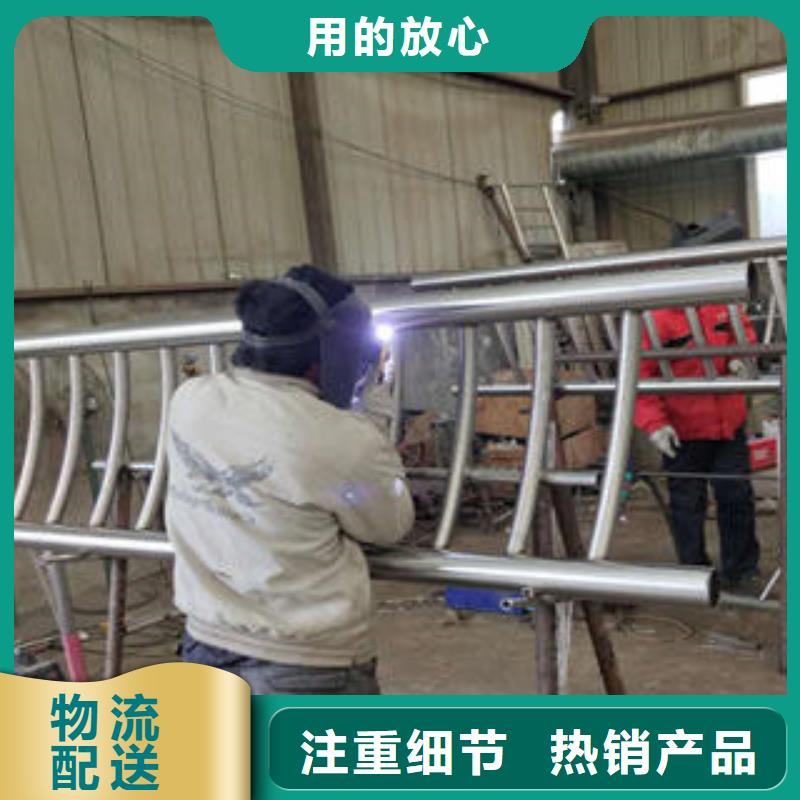 不锈钢复合管304不锈钢复合管订购