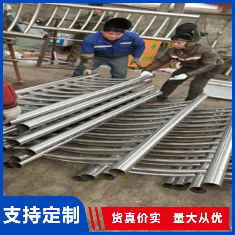 不锈钢复合管304不锈钢复合管订购