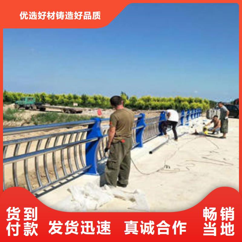 复合管防撞护栏_不锈钢碳素钢复合管栏杆工厂采购