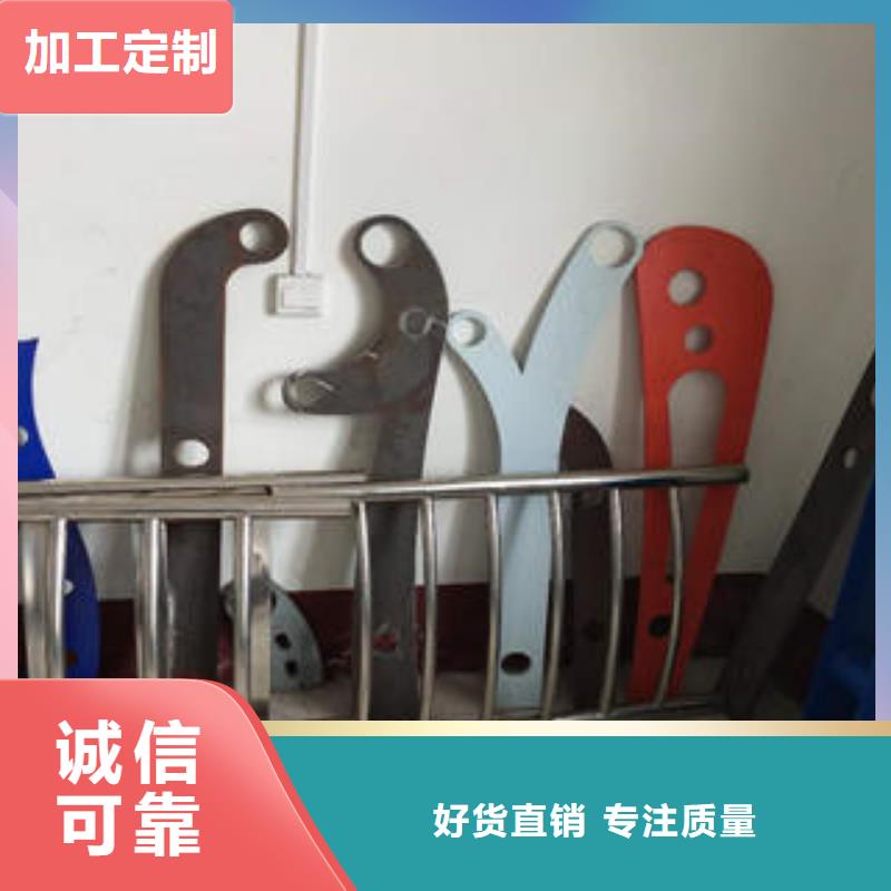 复合管防撞护栏_不锈钢碳素钢复合管栏杆工厂采购