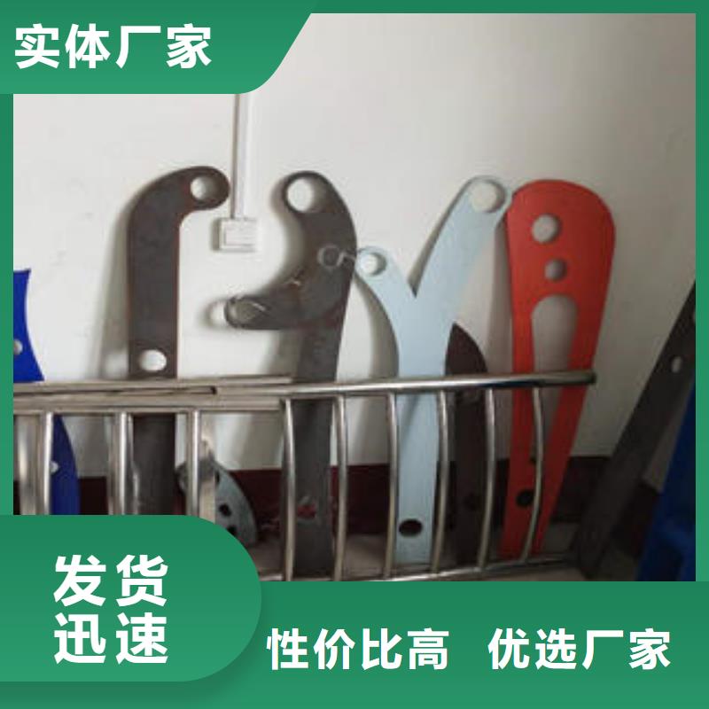 复合管防撞护栏,公路防撞护栏真诚合作