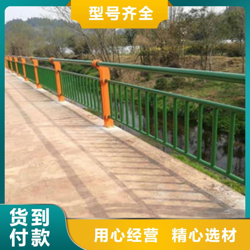复合管防撞护栏,不锈钢立柱安心购