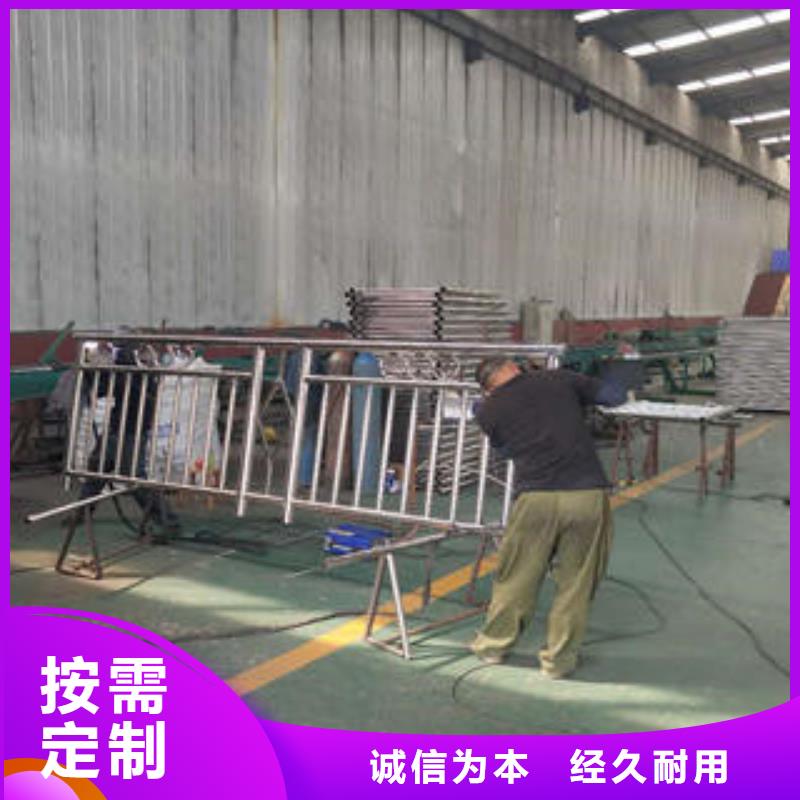 复合管防撞护栏,不锈钢立柱安心购