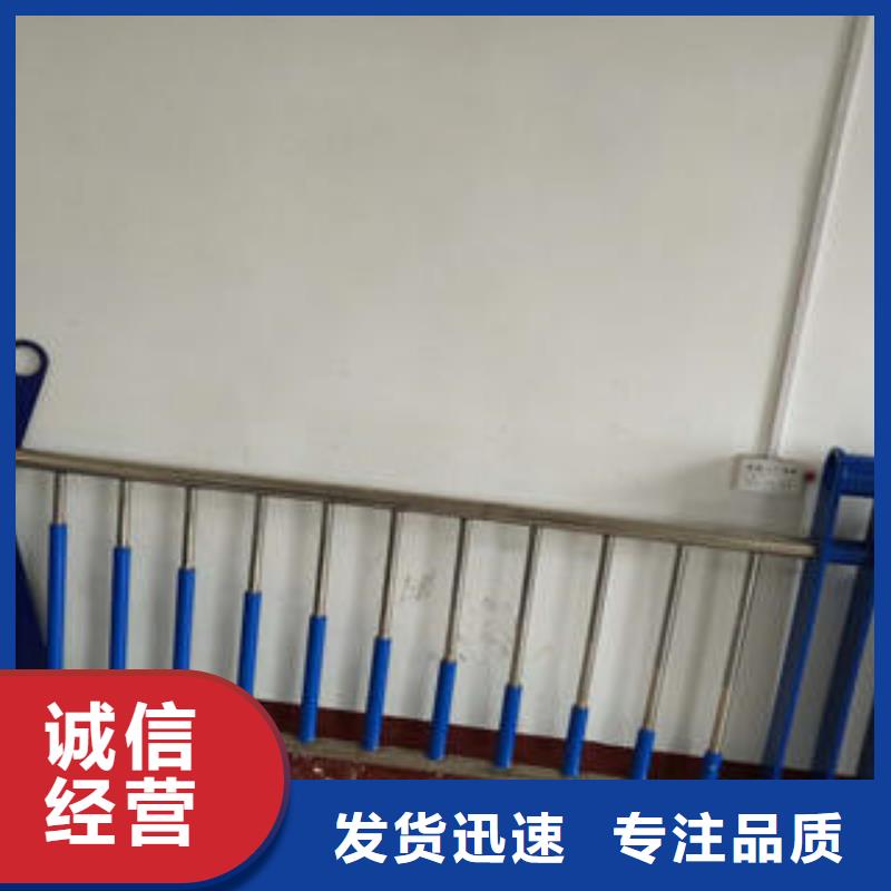 复合管防撞护栏,不锈钢碳素钢复合管栏杆产品性能