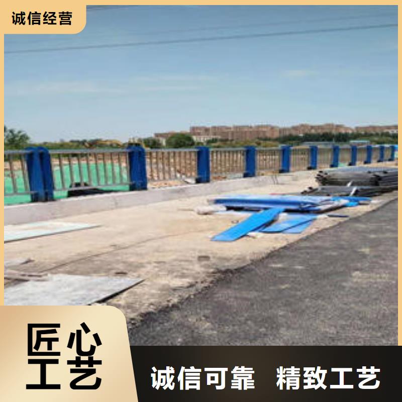 复合管防撞护栏-桥梁护栏现货齐全售后无忧