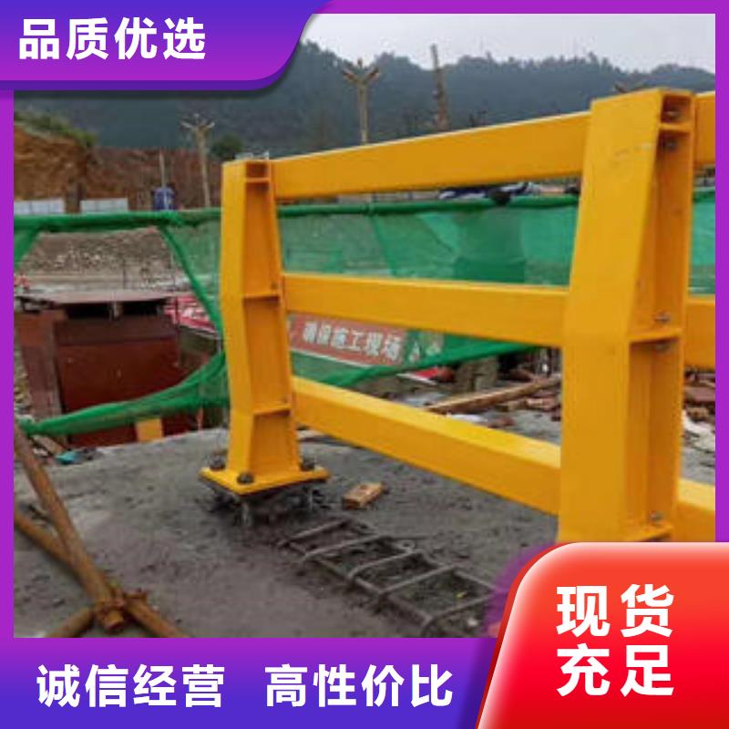 复合管防撞护栏_不锈钢碳素钢复合管栏杆工厂采购