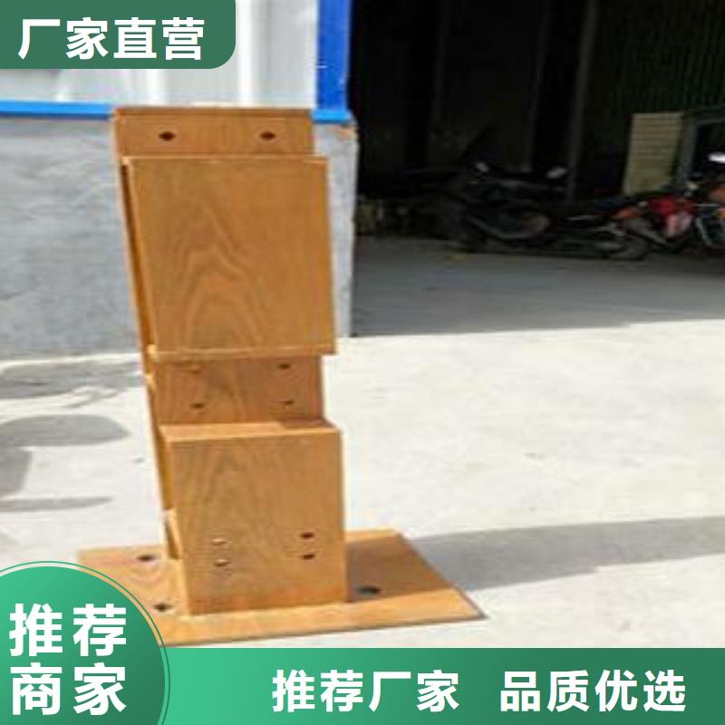 复合管防撞护栏,公路防撞护栏真诚合作