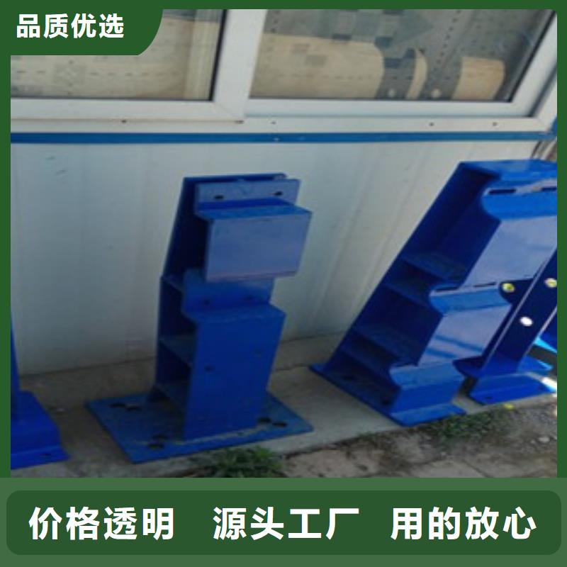 复合管防撞护栏景观护栏品质保障价格合理