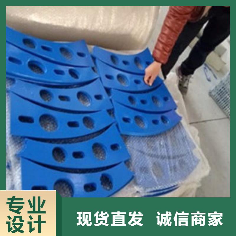 复合管防撞护栏,不锈钢碳素钢复合管栏杆产品性能