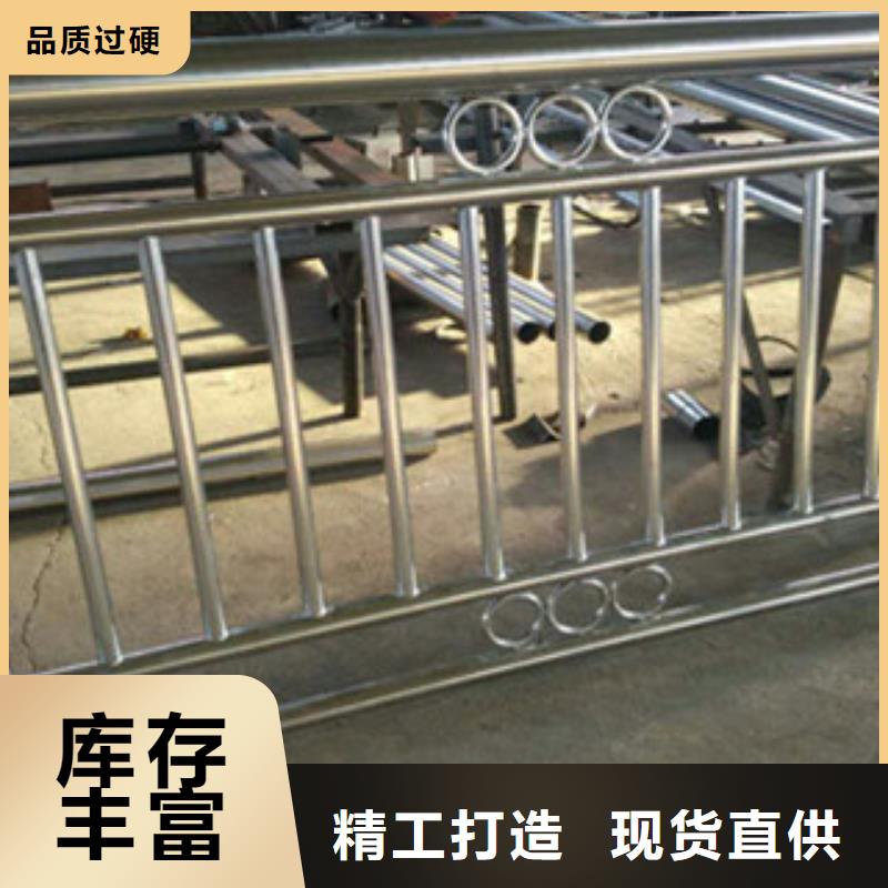 复合管防撞护栏,公路防撞护栏真诚合作