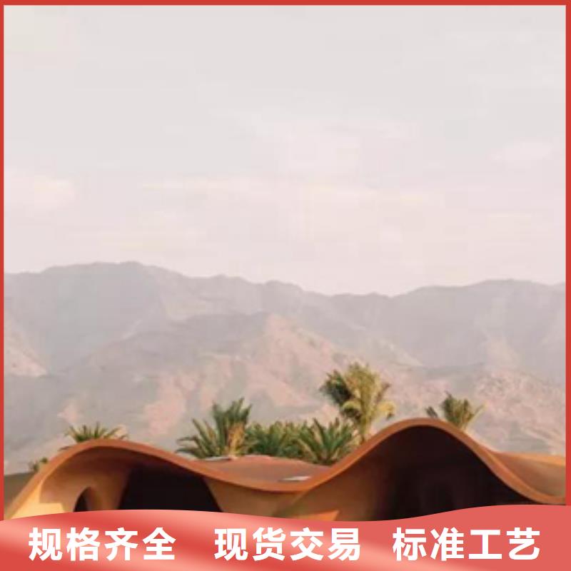 耐候钢全国发货