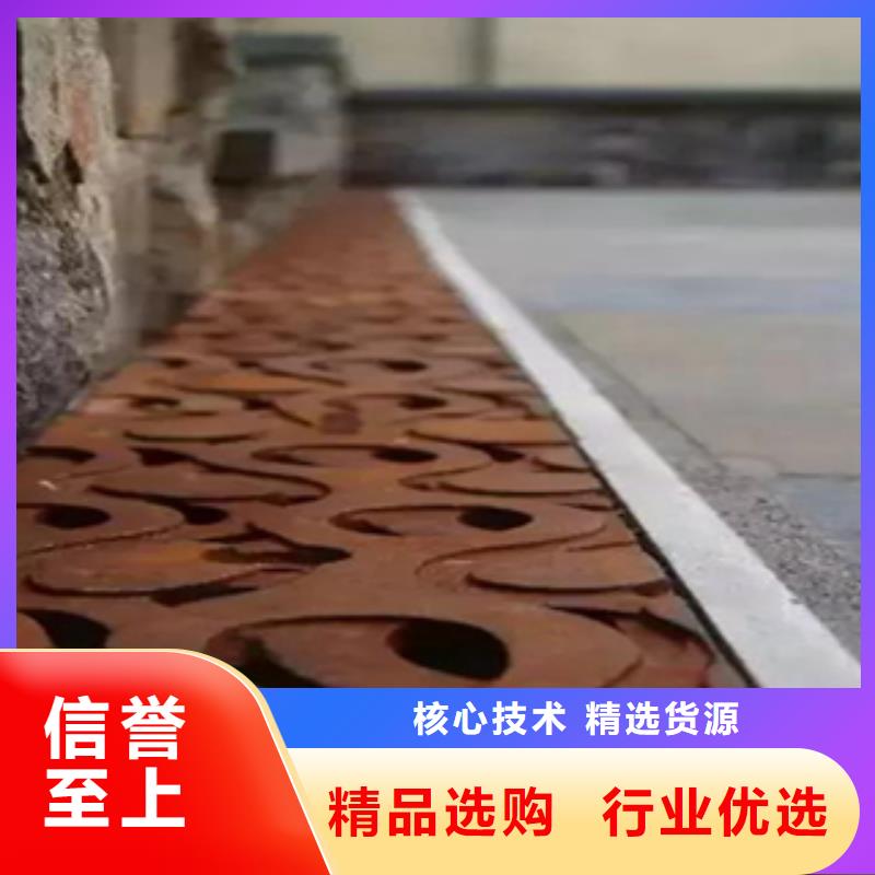 锈钢板能折弯造型