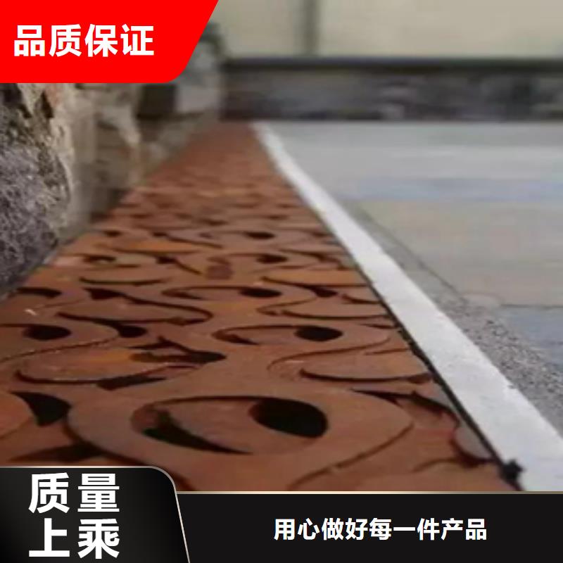 耐候钢板来图定制加工钢板