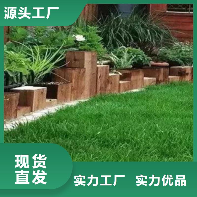 耐候板·刻字加工