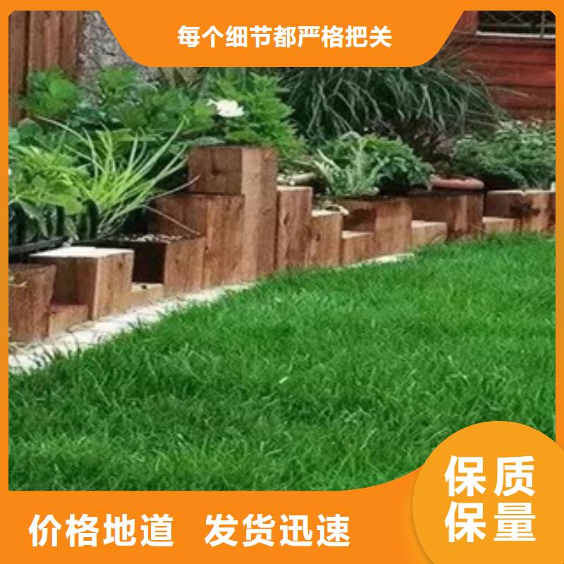 耐候钢立体字加工