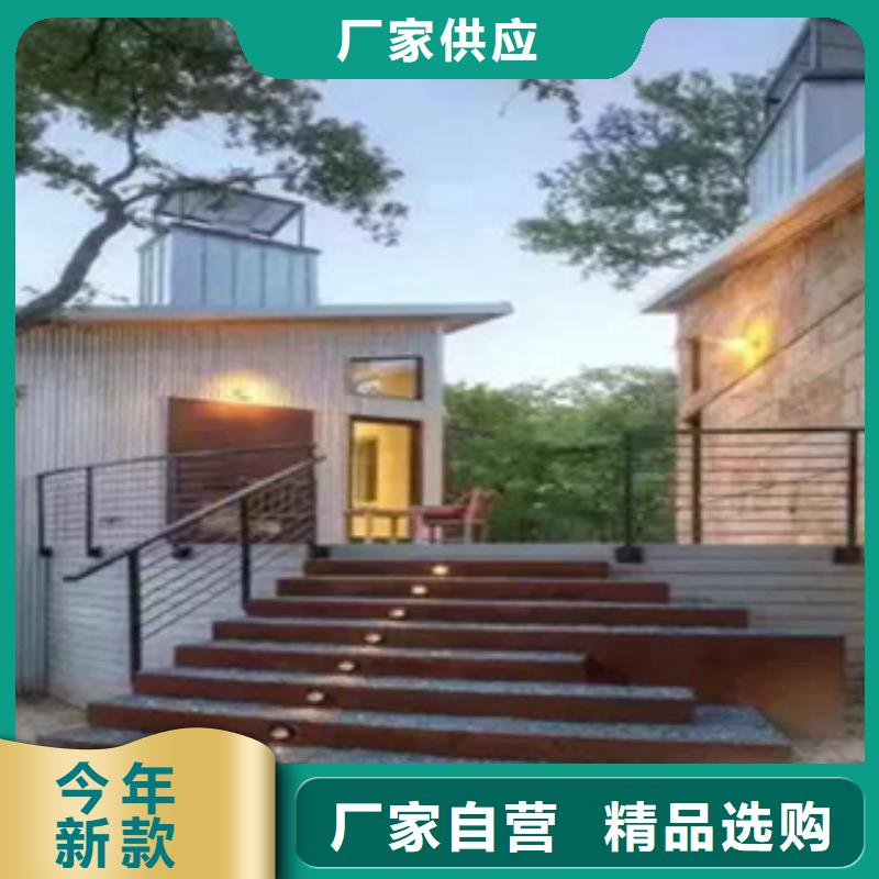 耐候板现货批发