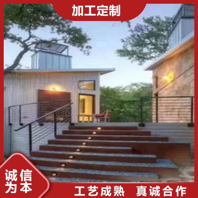 耐候钢立体字加工