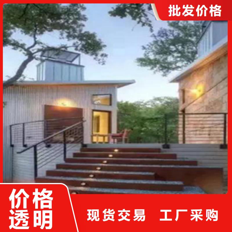 Q235nh耐候钢造型做锈