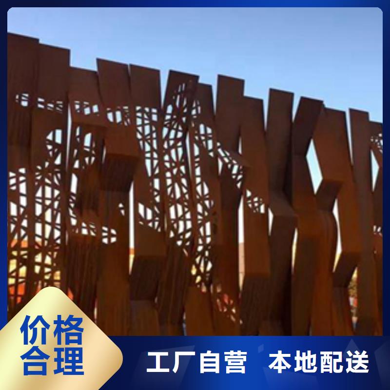 耐候板·幕墙板加工