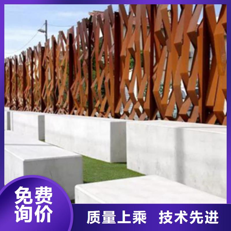 1,耐候钢厂家自有生产工厂