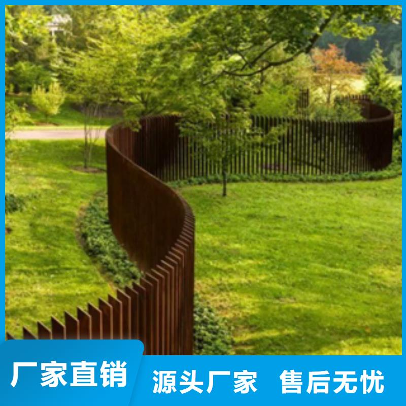 耐候钢板各种材质