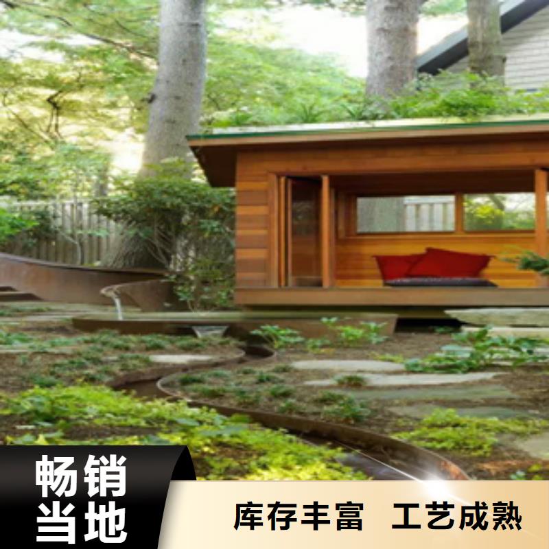 耐候钢板雕塑刻字找天津精诚