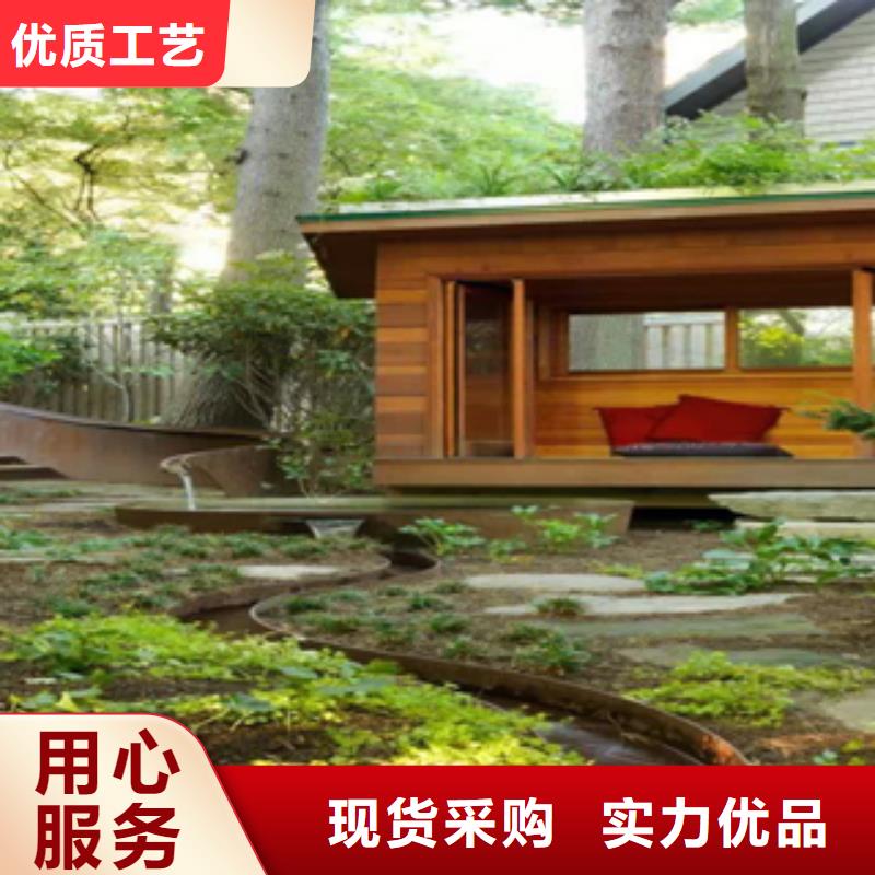 耐候钢立体字加工