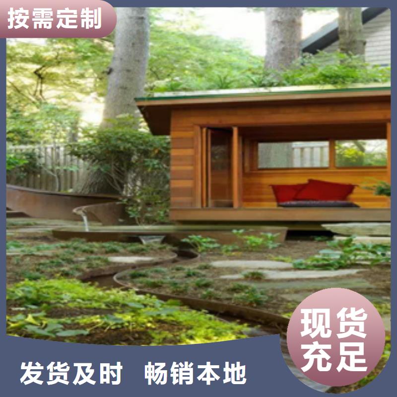 耐候板钢板现货找天津精诚