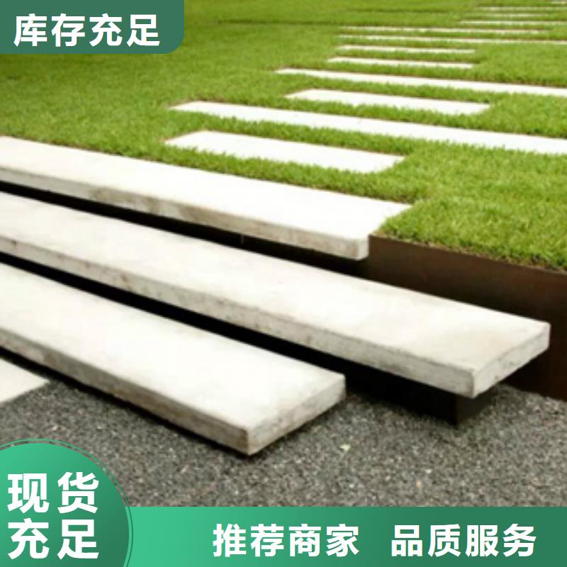 锈钢板钢板现货找天津精诚