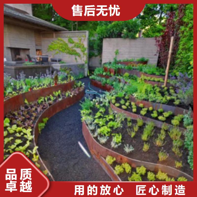 耐候钢全国发货