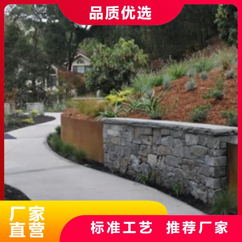 耐候钢全国发货
