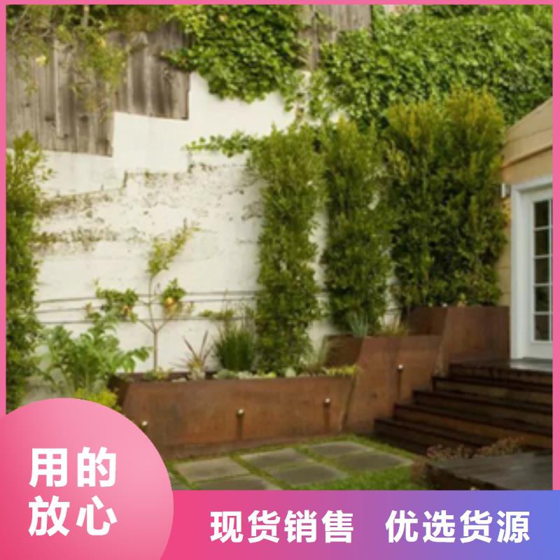 耐候钢板各种材质