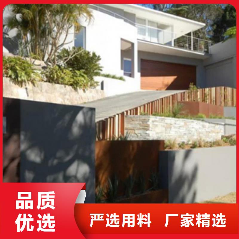 耐候钢全国发货