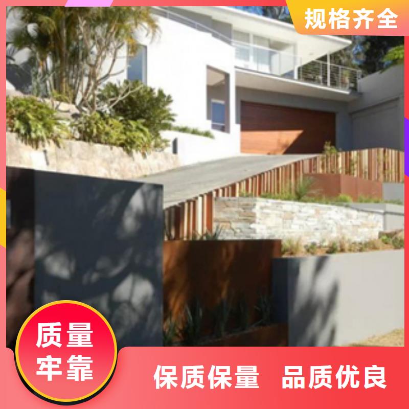 耐候板·幕墙板加工
