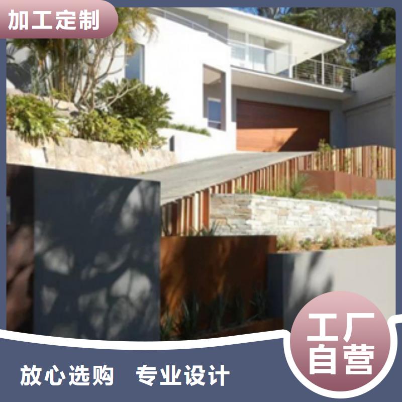 耐候钢板各种材质