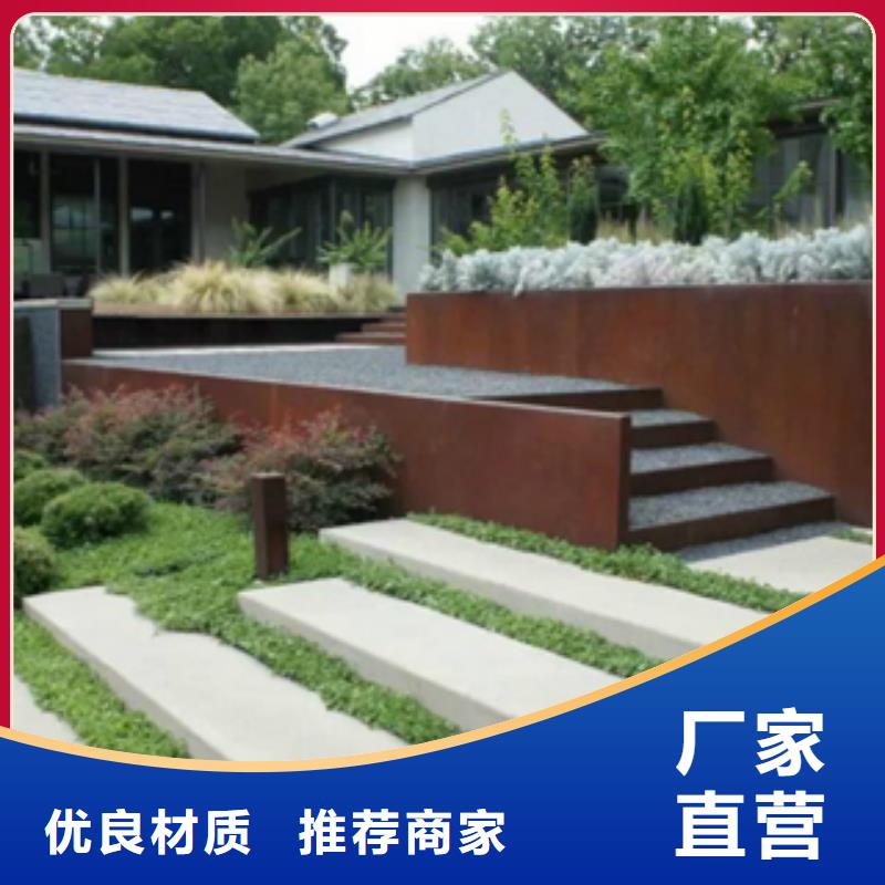 耐候板·幕墙板加工