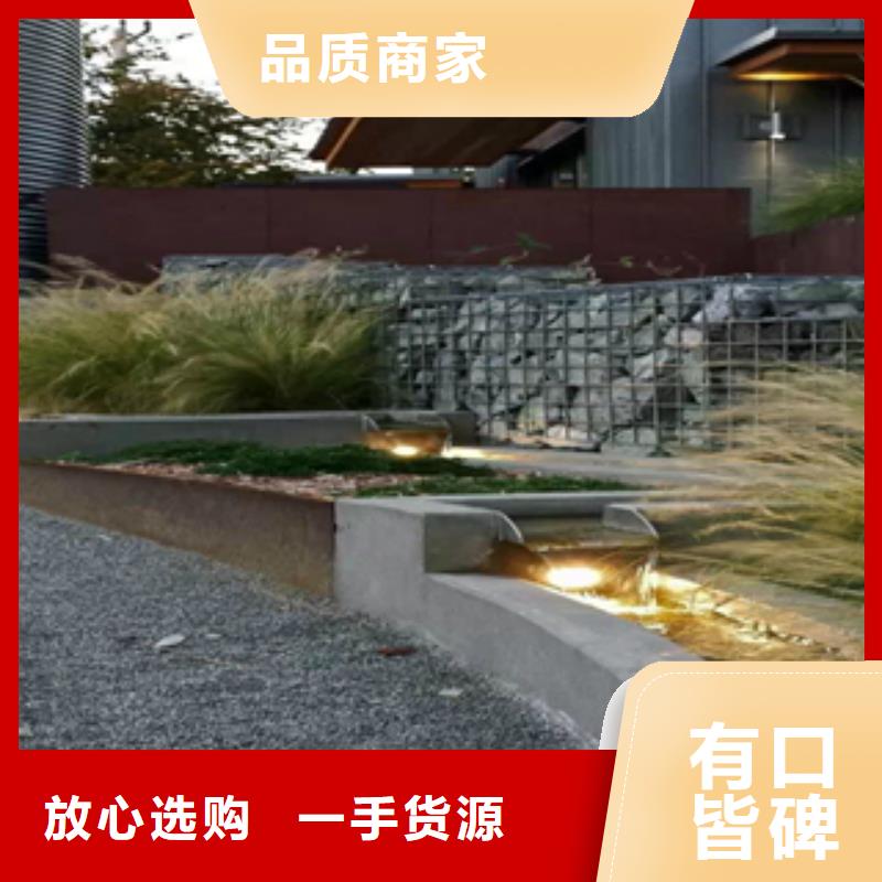 耐候钢全国发货