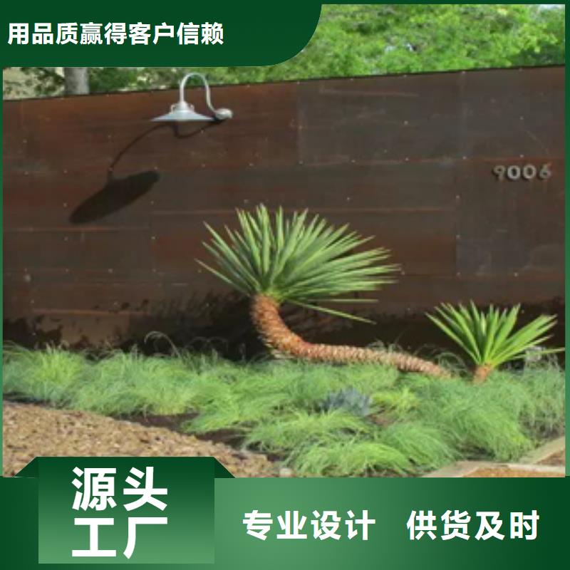 耐候钢板各种材质