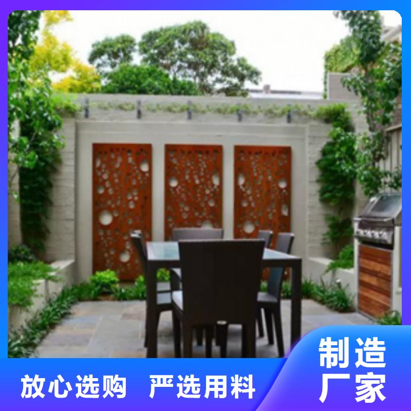 耐候钢板挡土墙幕墙板