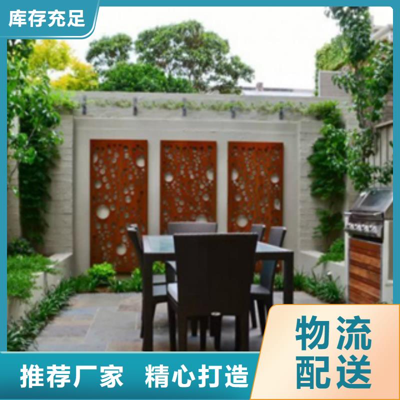 耐候钢全国发货