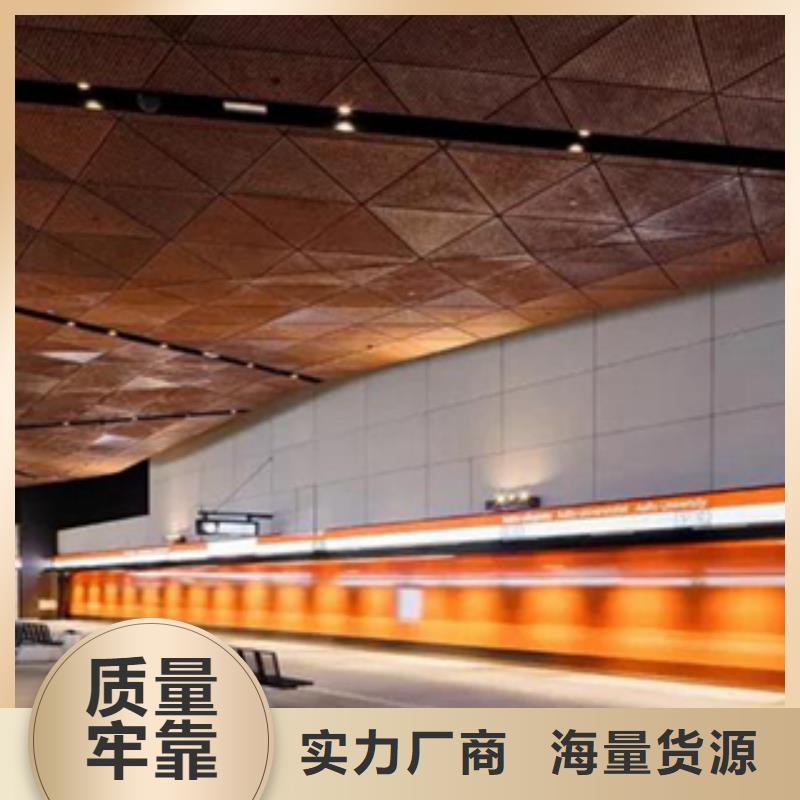 65mn带钢现货加工定制