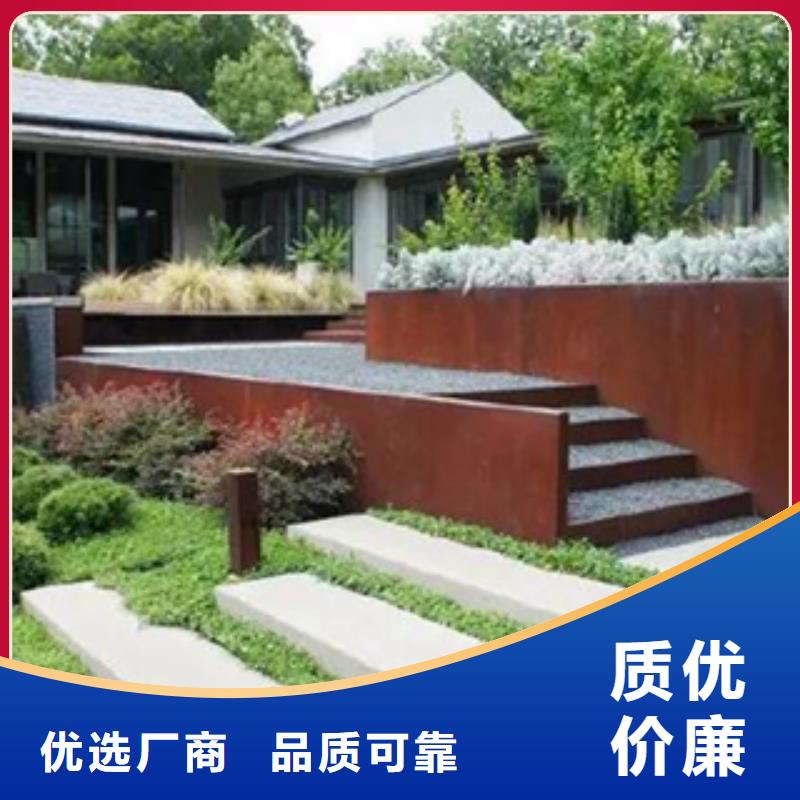 65mn带钢批发价格