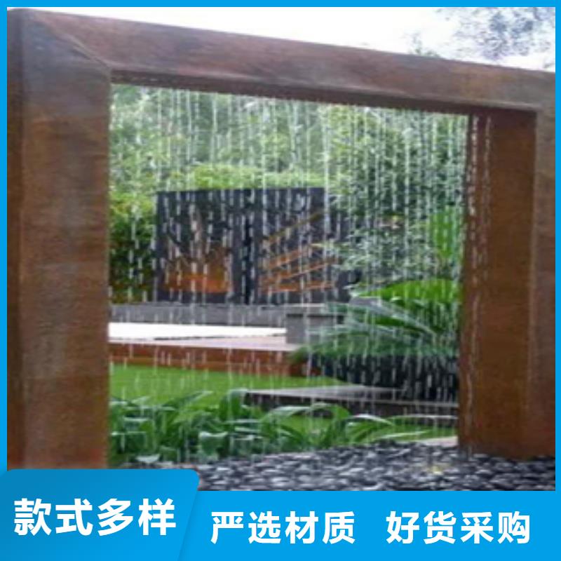 耐候板方管支持来图加工