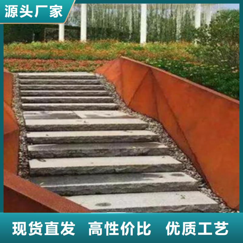 锰板现货货源充足