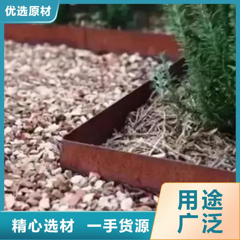 锈钢板树篦子厂家直销品质选择