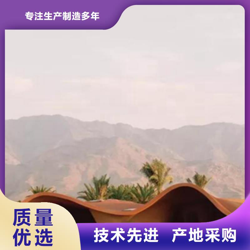 耐候钢天津耐候钢批发零售