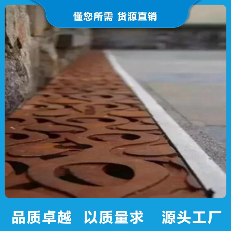 襄樊spa-h耐候钢批发零售经销商